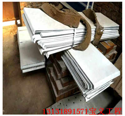 寧夏伸縮縫鋼遮板誠信服務——寶義紡織品上光皂的卓越選擇