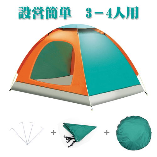 多功能帳篷紡織品 現代戶外生活的理想選擇