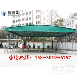 上海寶山鑫建華 專業(yè)定制，打造靈活耐用的移動(dòng)式倉儲(chǔ)與商業(yè)篷房解決方案