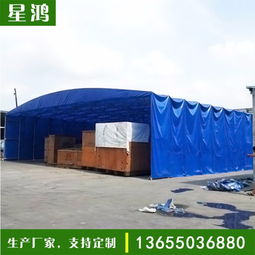 福州推拉篷定制 打造靈活多變的倉(cāng)儲(chǔ)、大排檔與活動(dòng)遮陽避雨解決方案
